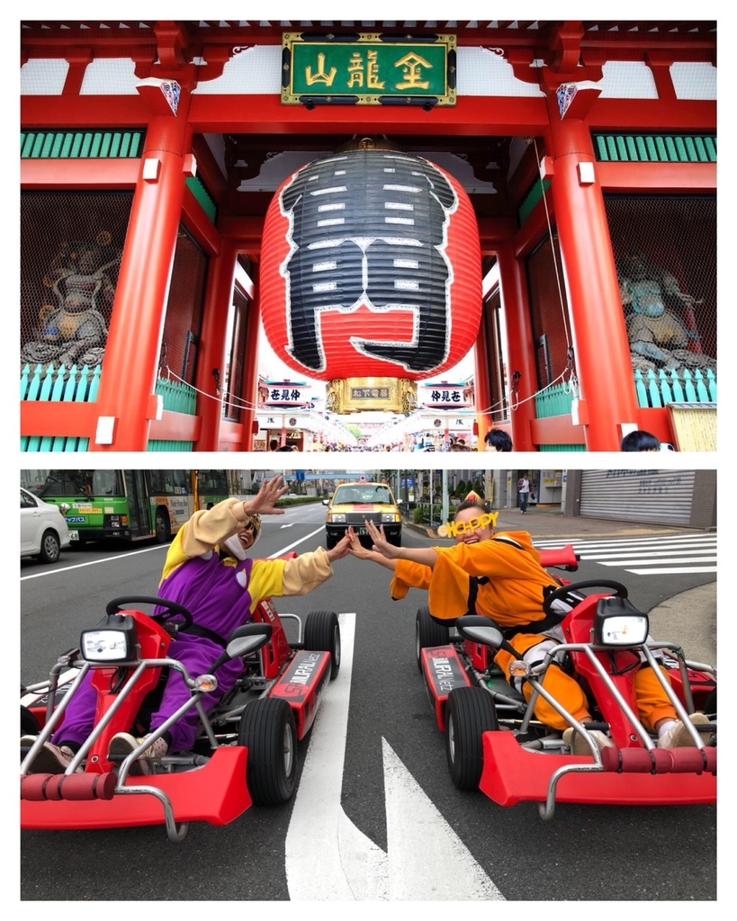 f:id:mareka51:20180927082538j:plain f:id:mareka51:20180927082538j:plain
