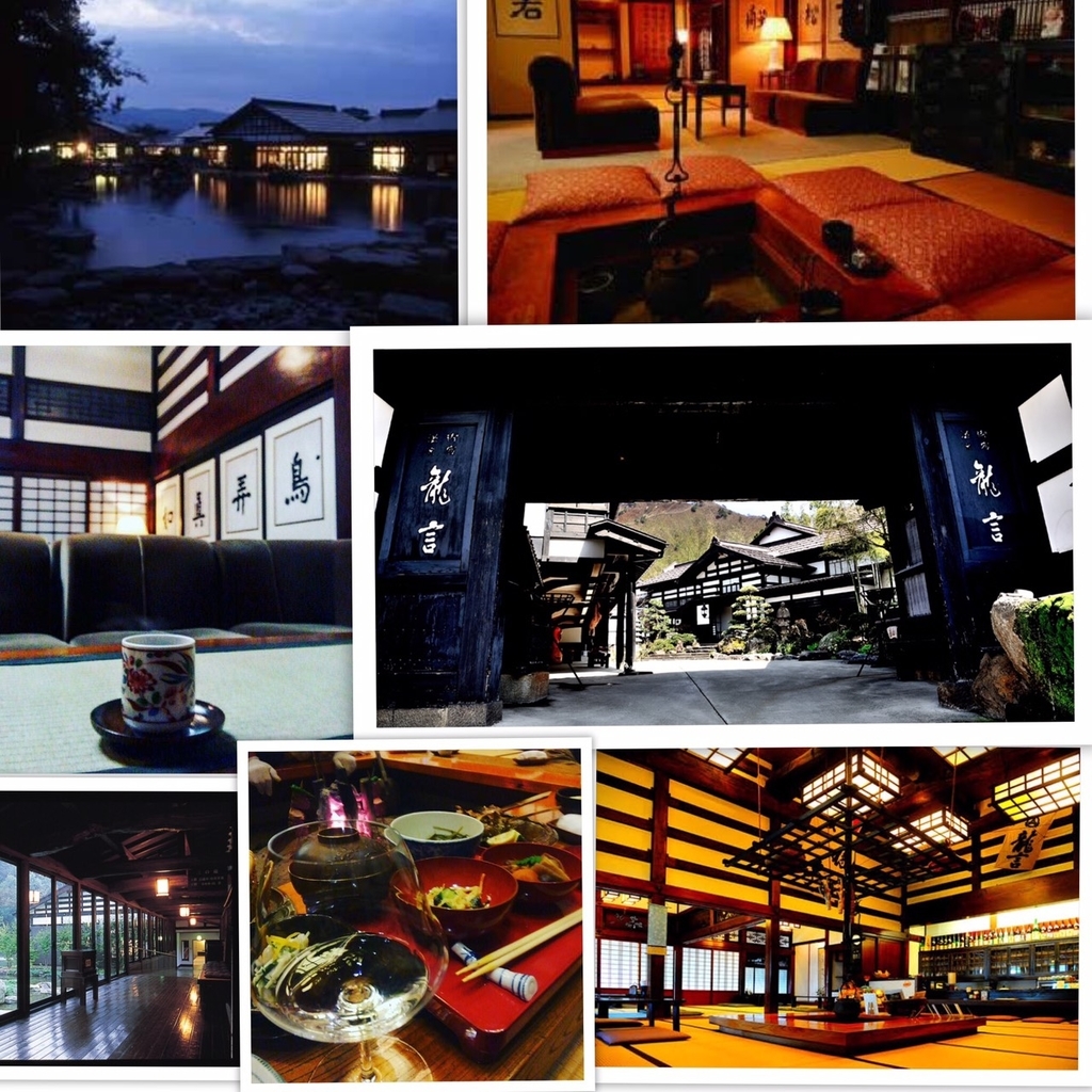 f:id:mareka51:20181029192108j:plain