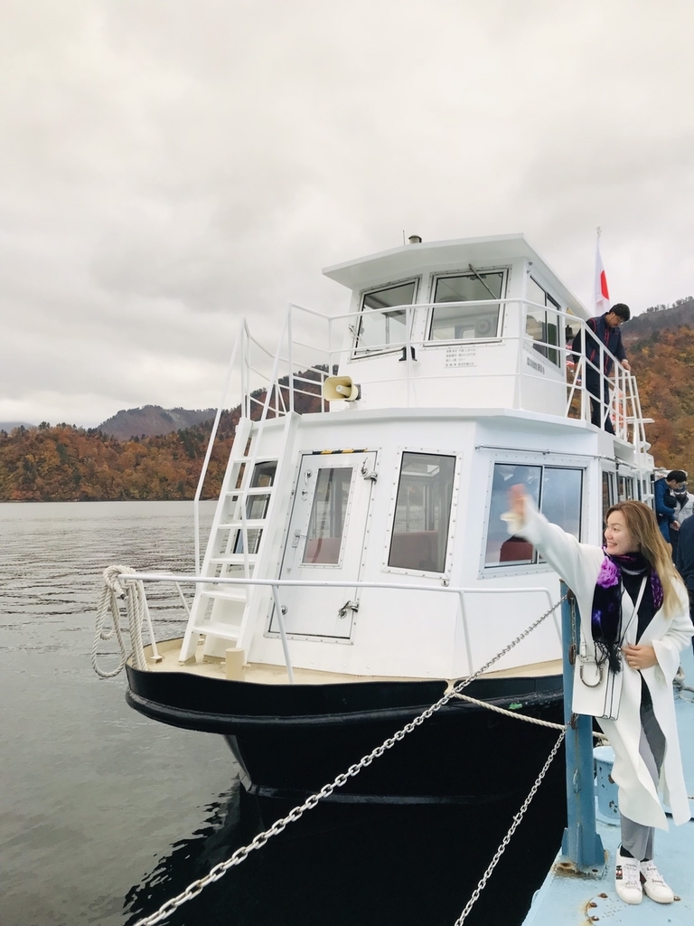 f:id:mareka51:20181030192928j:plain