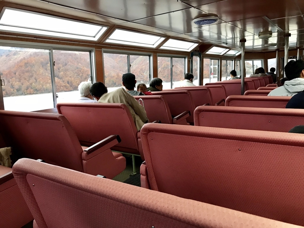 f:id:mareka51:20181030193039j:plain