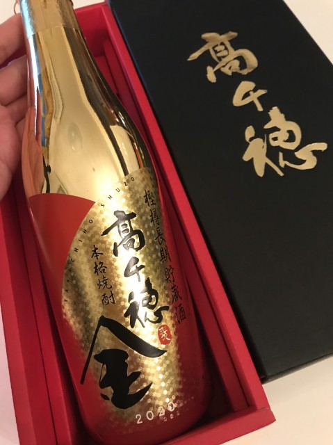 f:id:mareka51:20181231135638j:image