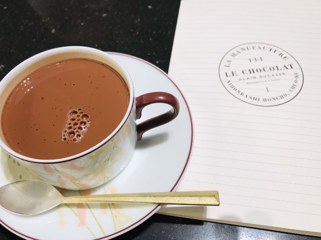 f:id:mareka51:20181231135723j:image