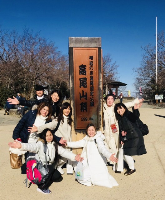 f:id:mareka51:20190114190701j:image