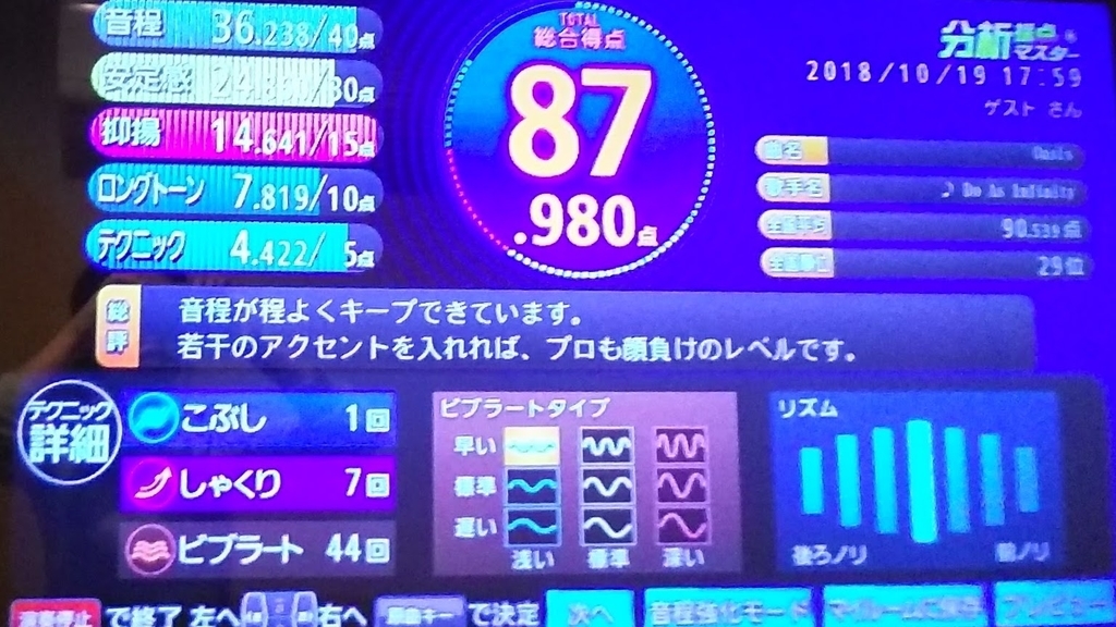 f:id:maresaku:20181028182329j:plain f:id:maresaku:20181028182329j:plain
