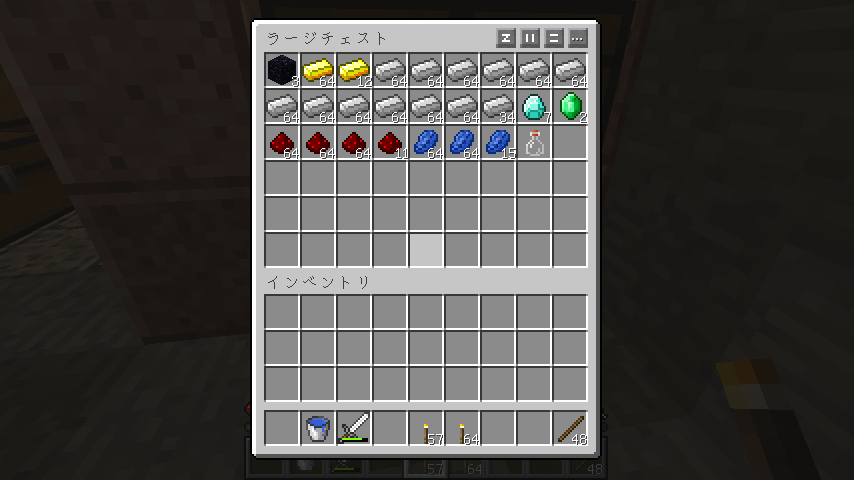 f:id:maresuke123456789:20170422174047p:plain f:id:maresuke123456789:20170422174047p:plain