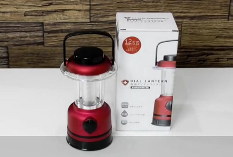 防滴ダイアルランタン