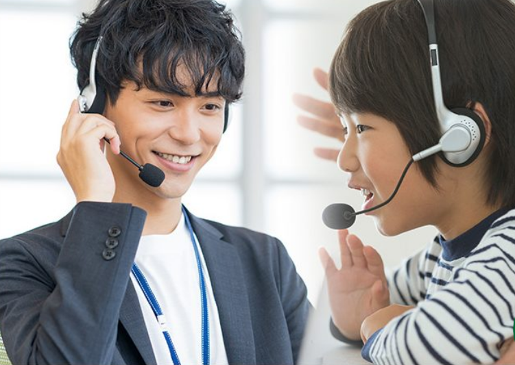 オンライン個別指導コース