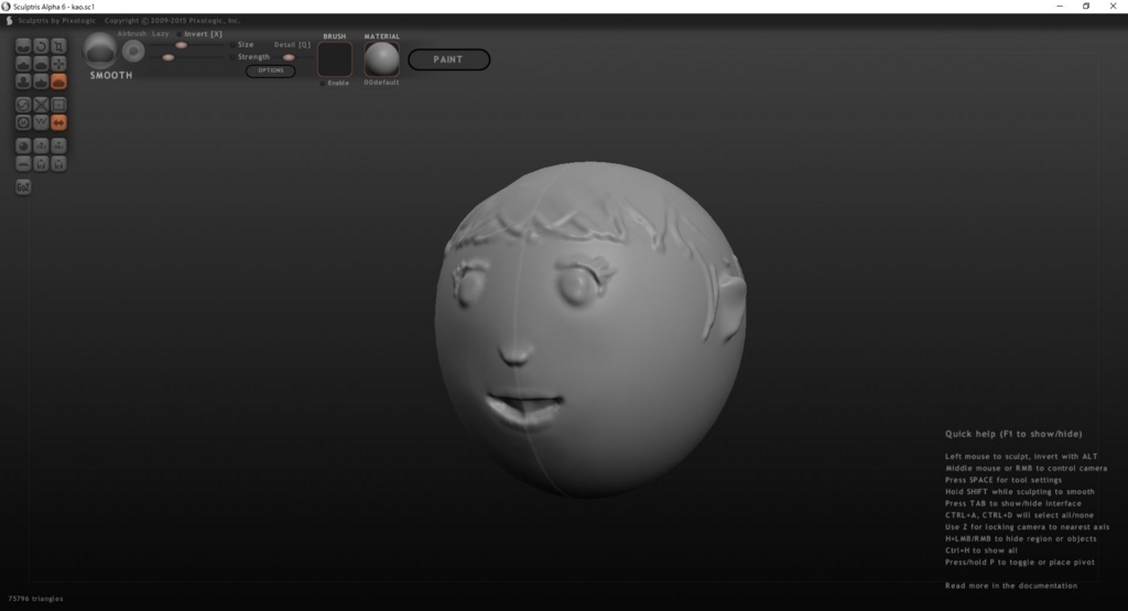 Sculptris 嫁でもできる Zbrush