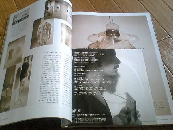 マルタンマルジェラ 雑誌の付録 - margielamarni's diary