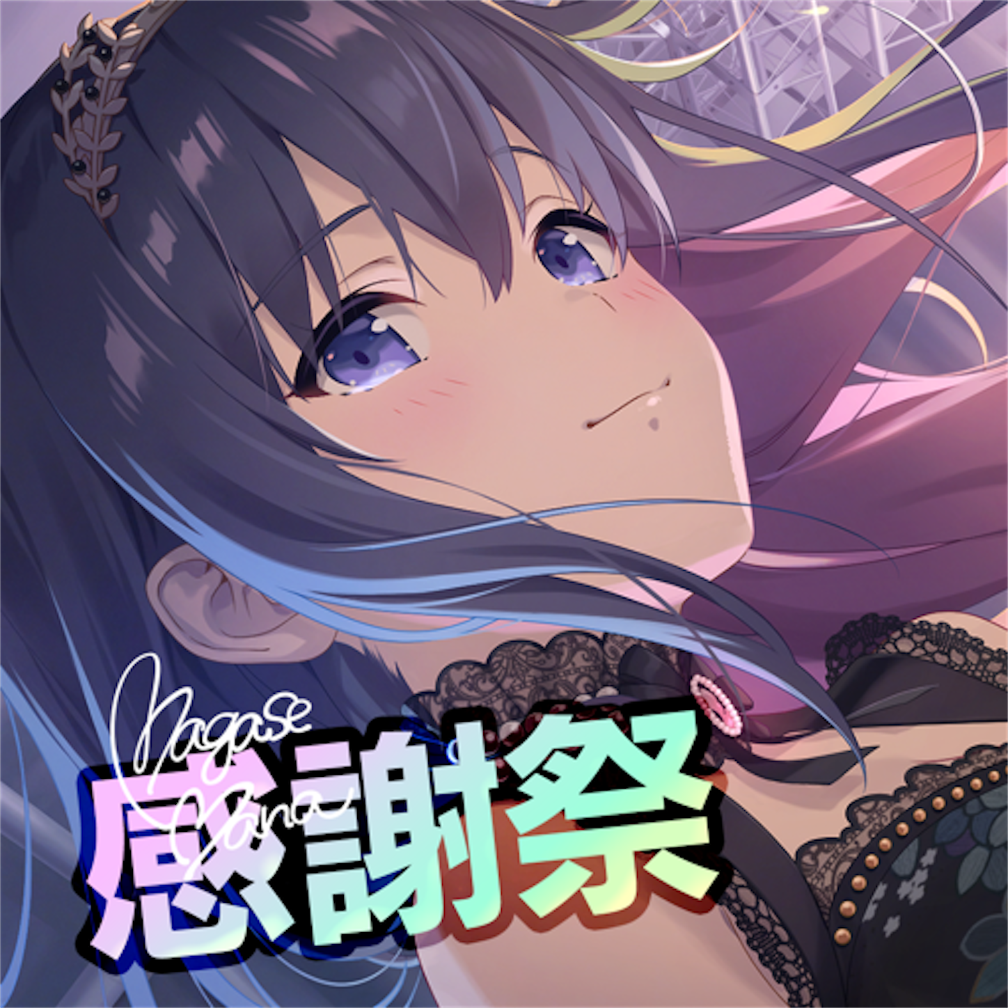 f:id:marginal_rabbit:20220326194838p:image