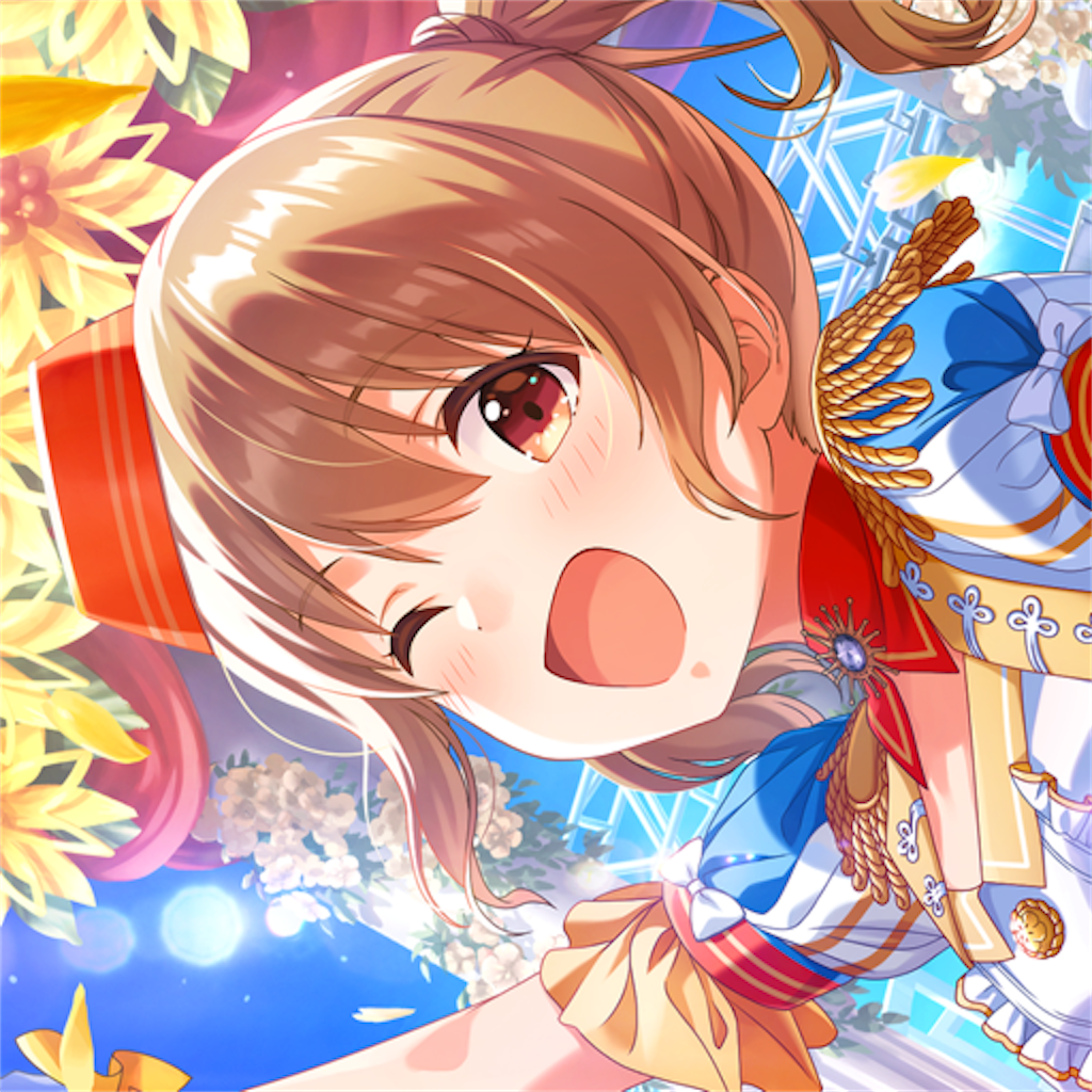 f:id:marginal_rabbit:20220525222255p:image