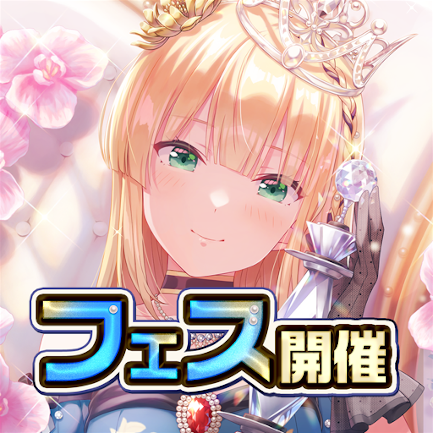 f:id:marginal_rabbit:20221226214656p:image