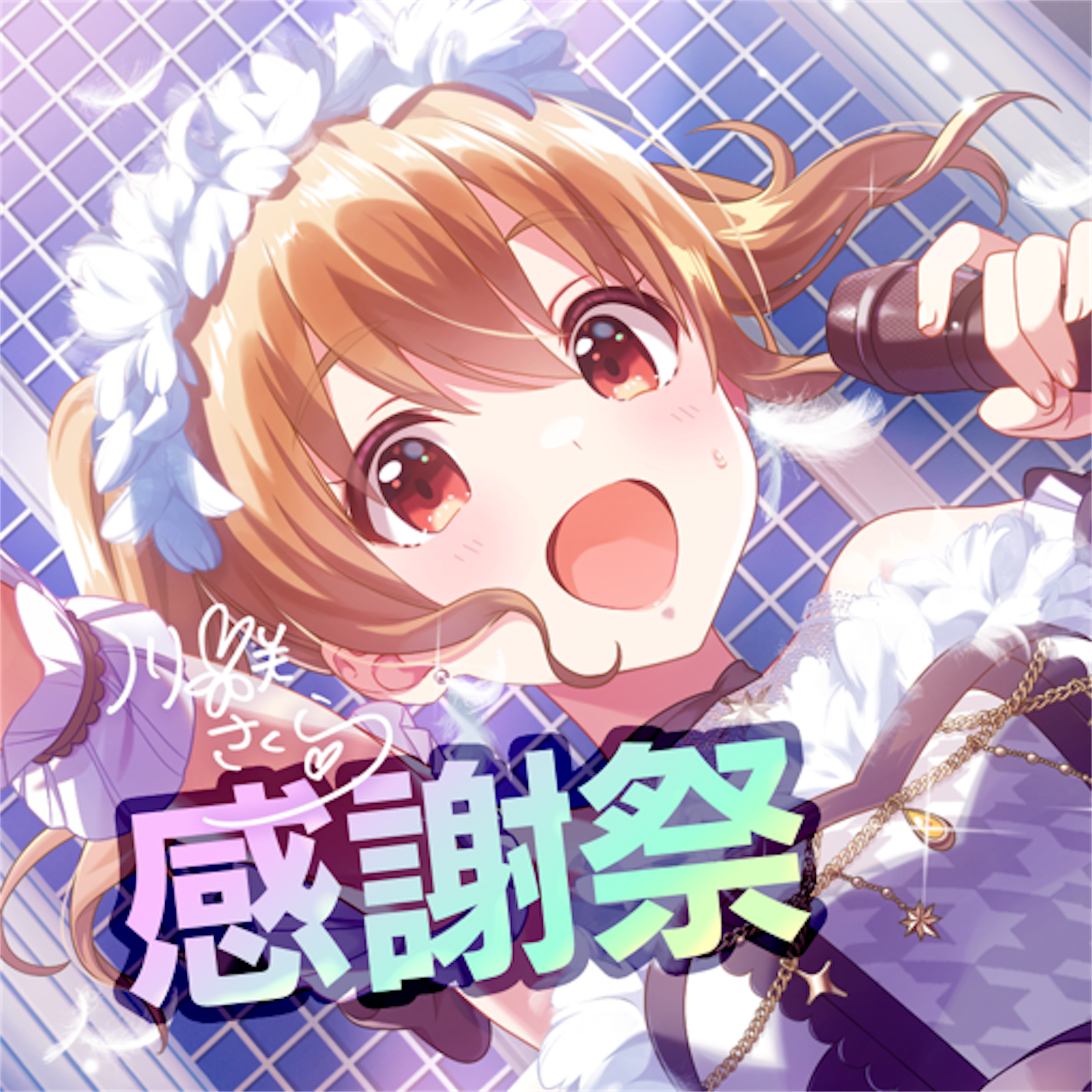 f:id:marginal_rabbit:20230328092144p:image