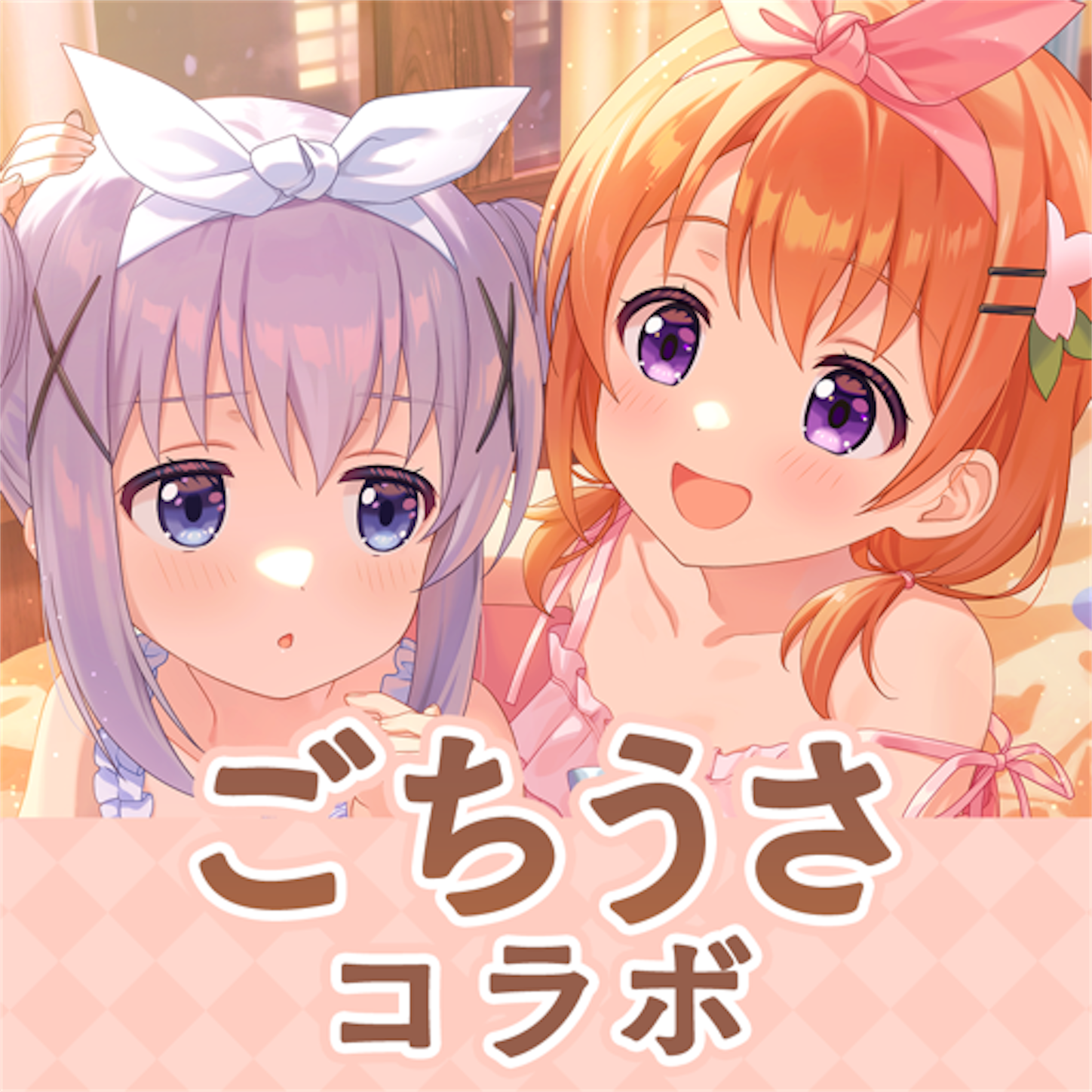 f:id:marginal_rabbit:20241128185628p:image