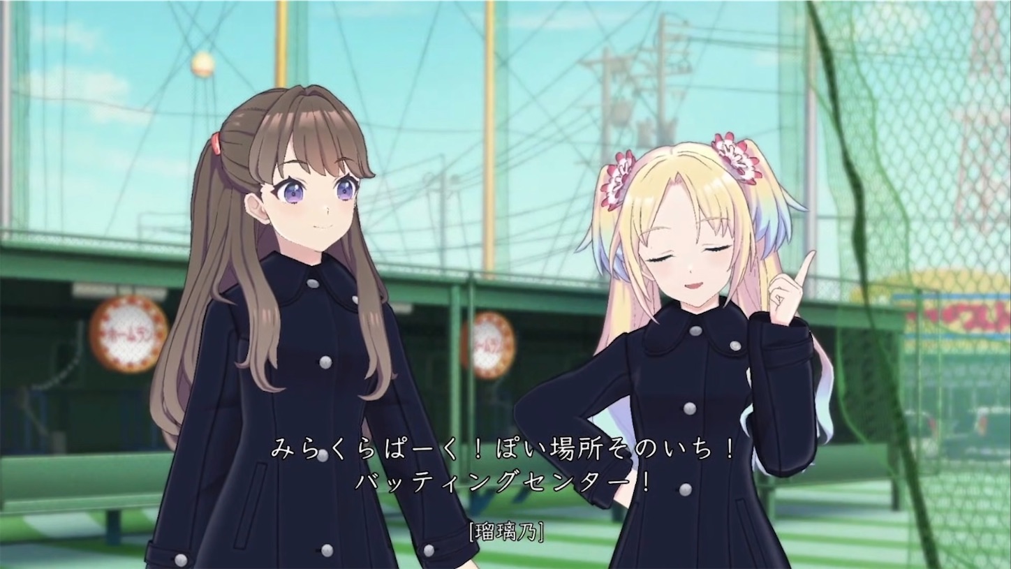 f:id:marginal_rabbit:20251231045530j:image