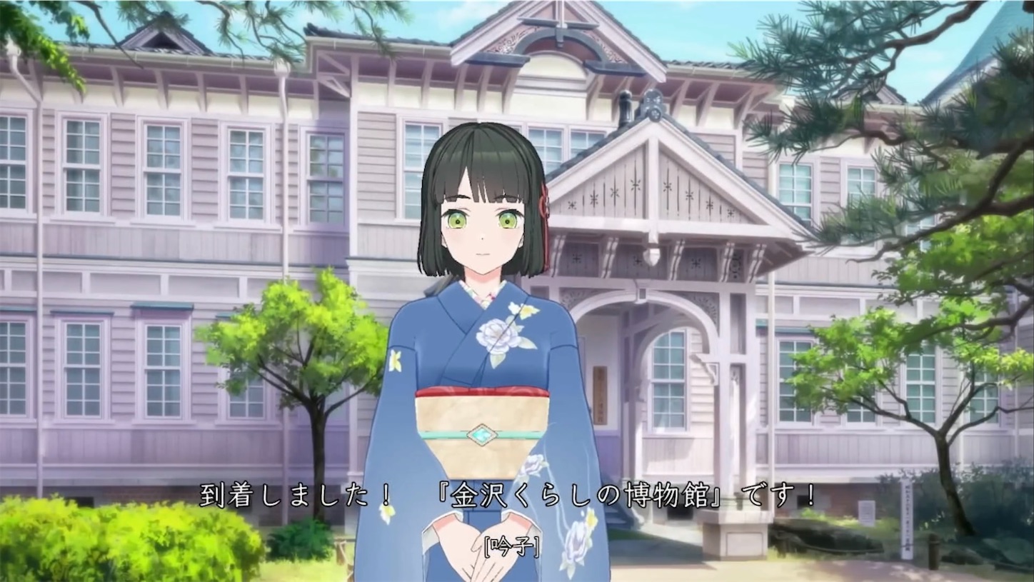 f:id:marginal_rabbit:20251231052008j:image