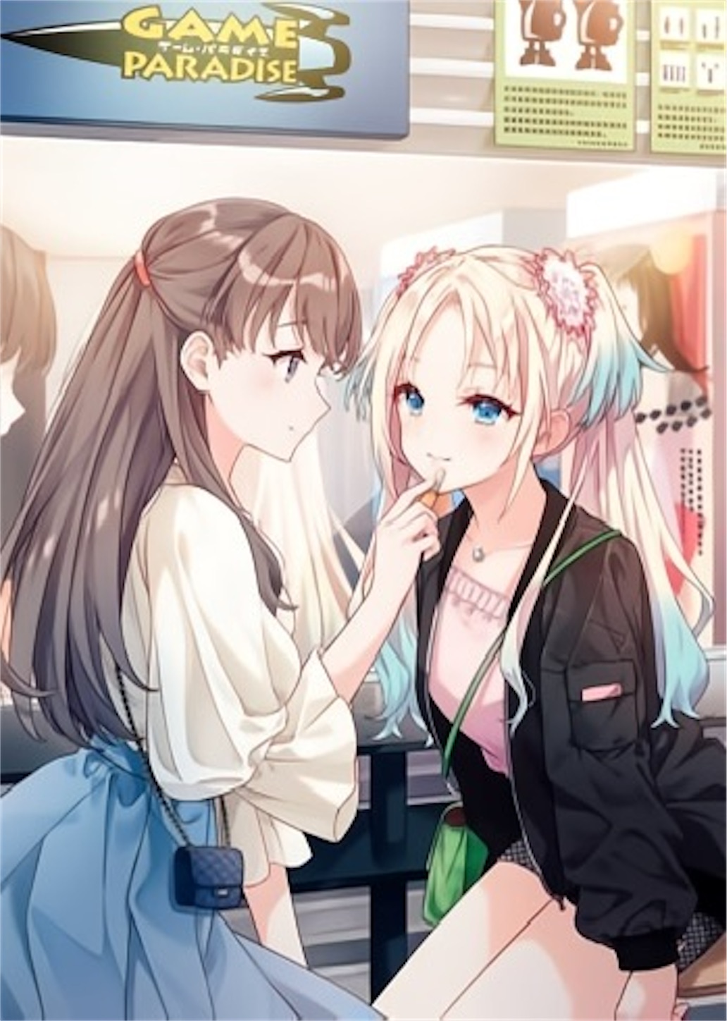f:id:marginal_rabbit:20251231053216j:image