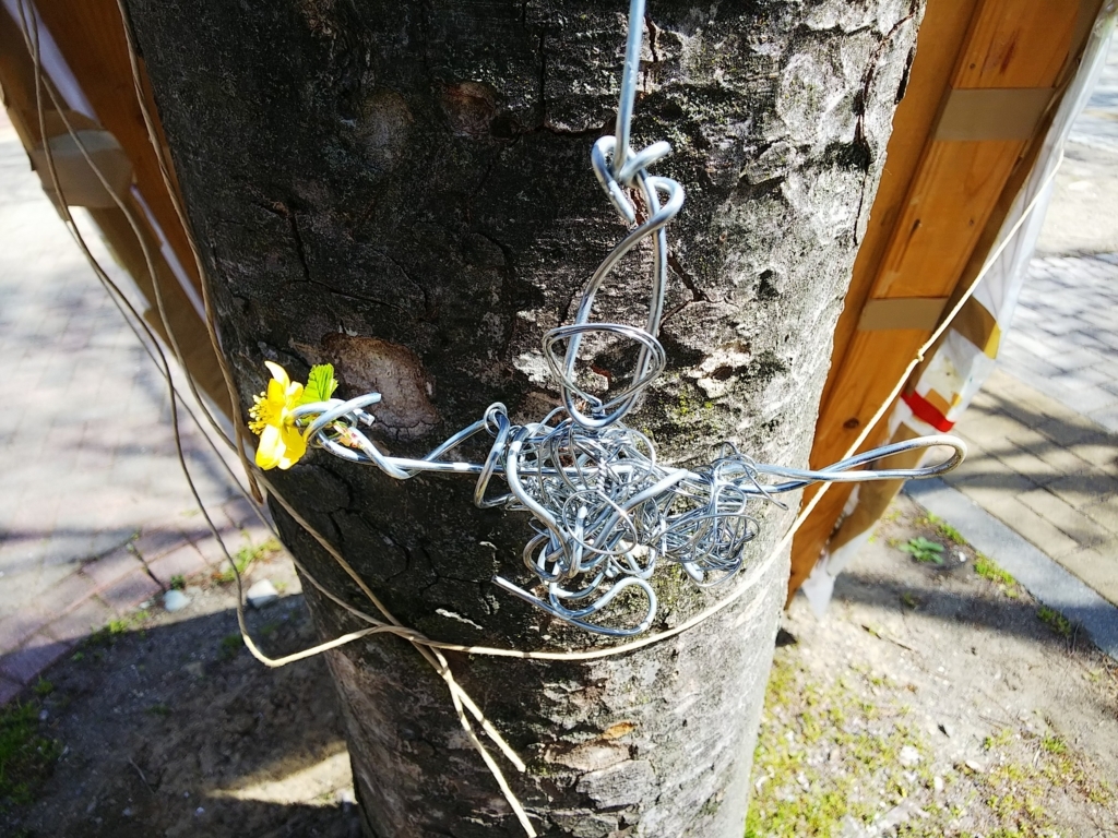 f:id:marginalartlab:20180526091624j:plain