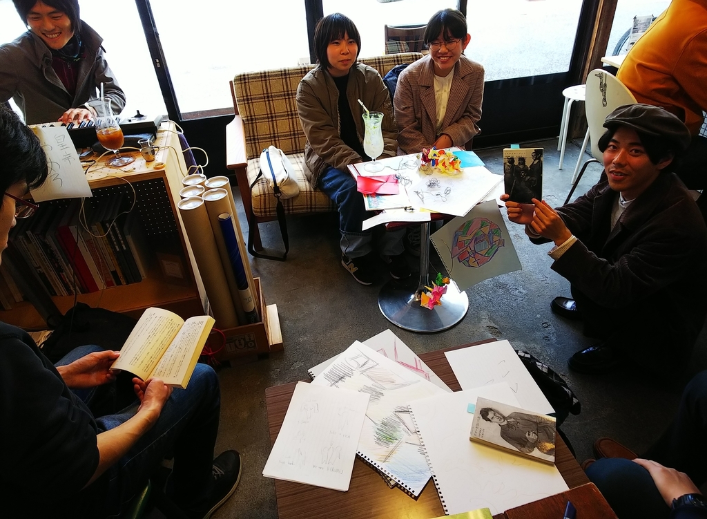 f:id:marginalartlab:20181116232214j:plain f:id:marginalartlab:20181116232214j:plain