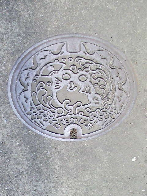 f:id:margrete:20180605131022j:plain f:id:margrete:20180605131022j:plain