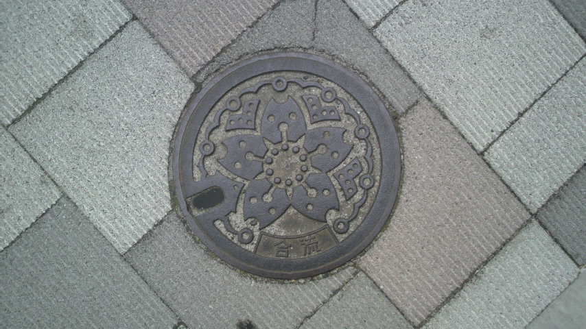 f:id:margrete:20180820150611j:plain f:id:margrete:20180820150611j:plain