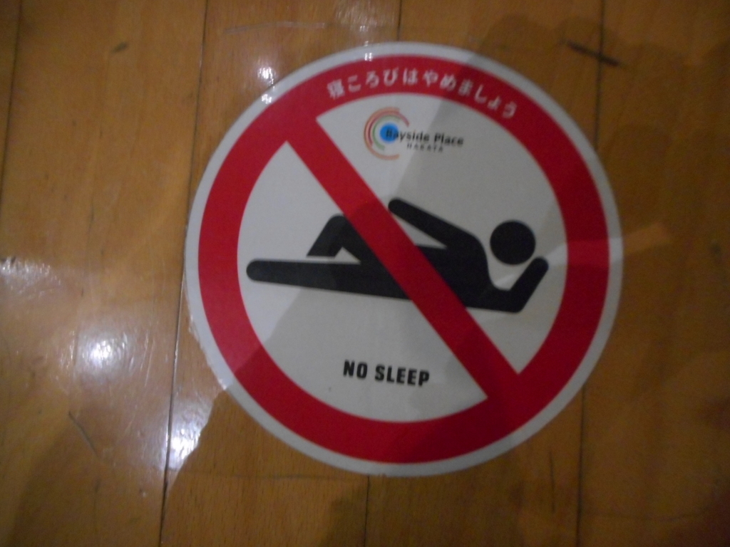 f:id:margrete:20181109144758j:plain