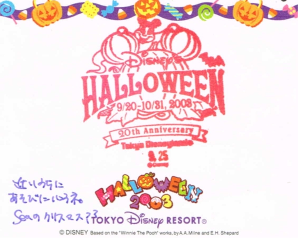 f:id:margrete:20190108104100j:plain f:id:margrete:20190108104100j:plain