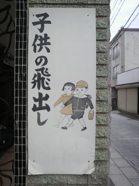 f:id:margrete:20190213105818j:plain f:id:margrete:20190213105818j:plain