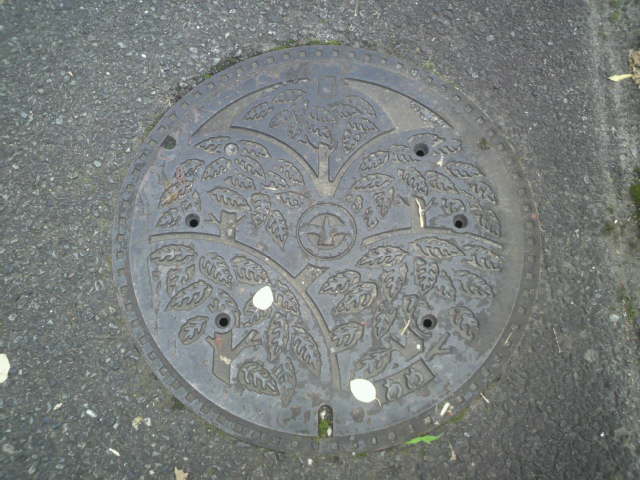 f:id:margrete:20190725171637j:plain