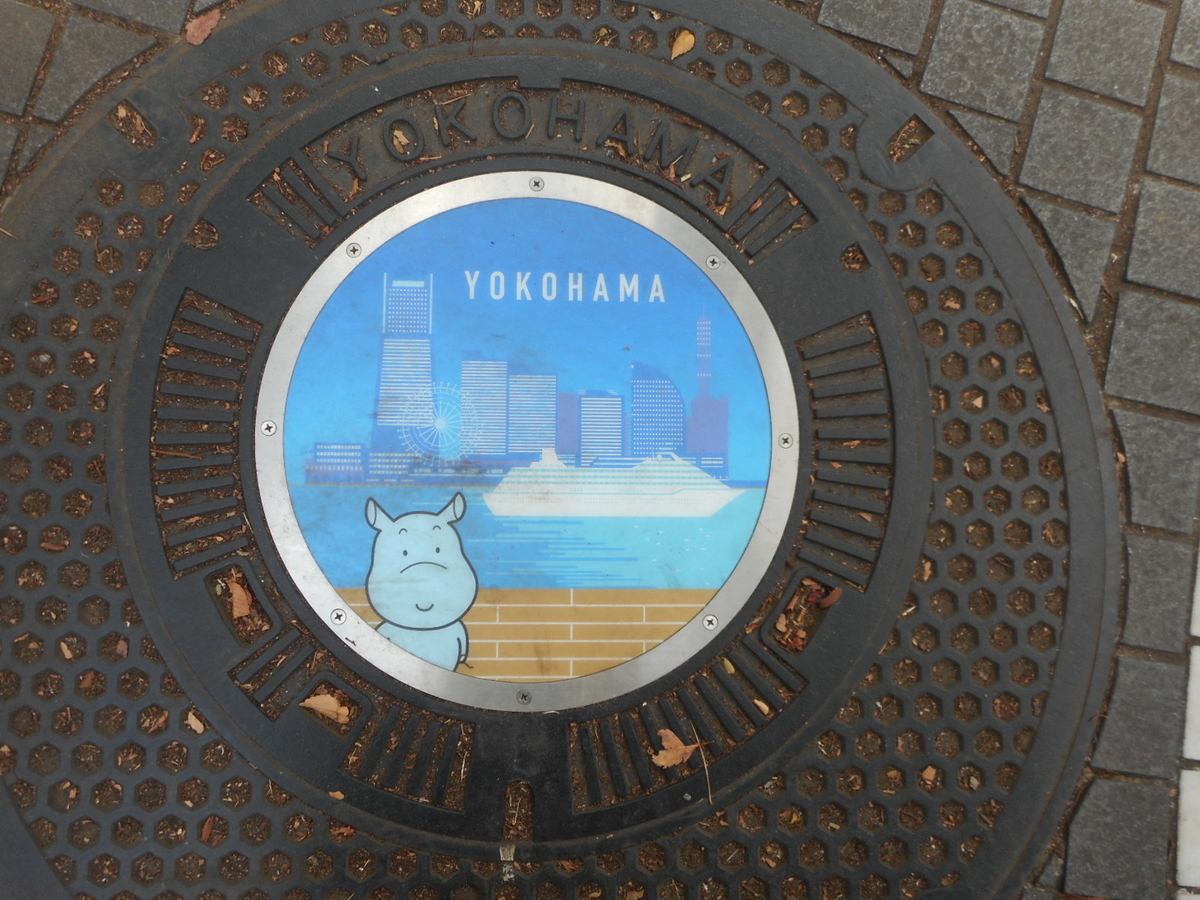 f:id:margrete:20191006183909j:plain f:id:margrete:20191006183909j:plain