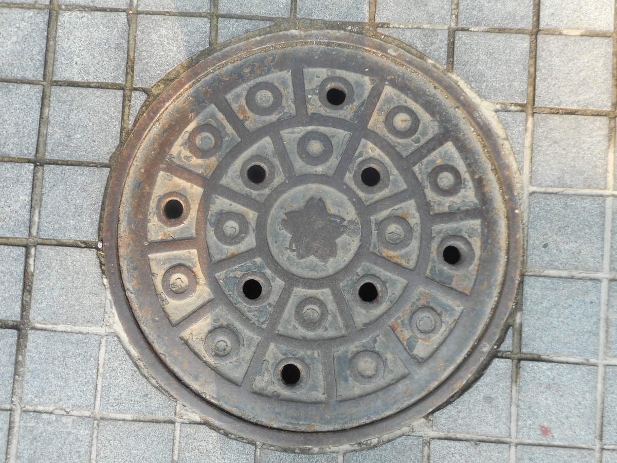 f:id:margrete:20191109070813j:plain