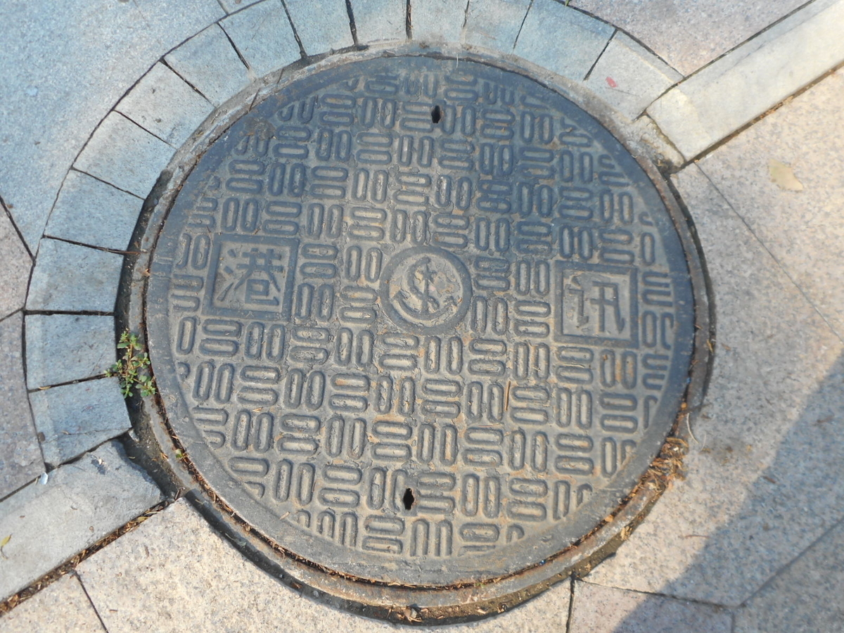 f:id:margrete:20191114052729j:plain