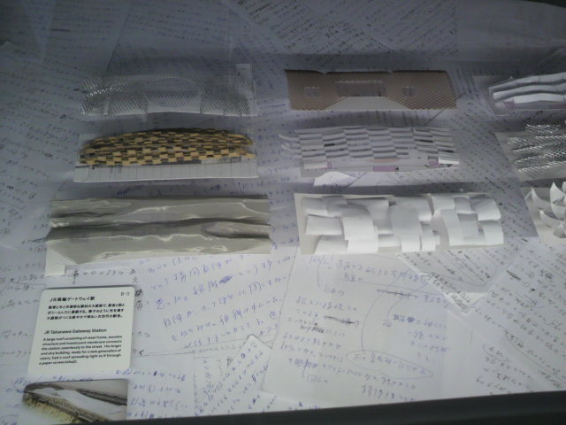 f:id:margrete:20200117174034j:plain f:id:margrete:20200117174034j:plain