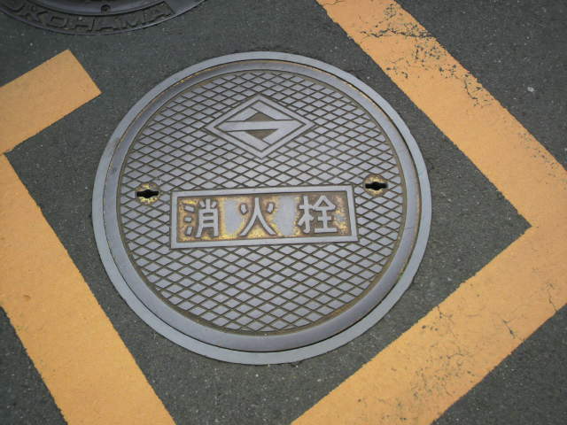 f:id:margrete:20200524161127j:plain