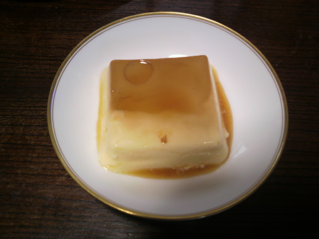 f:id:margrete:20200610113902j:plain f:id:margrete:20200610113902j:plain