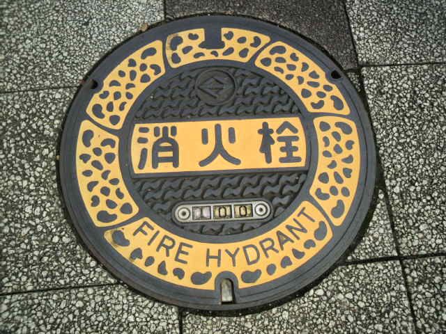 f:id:margrete:20210112133100j:plain