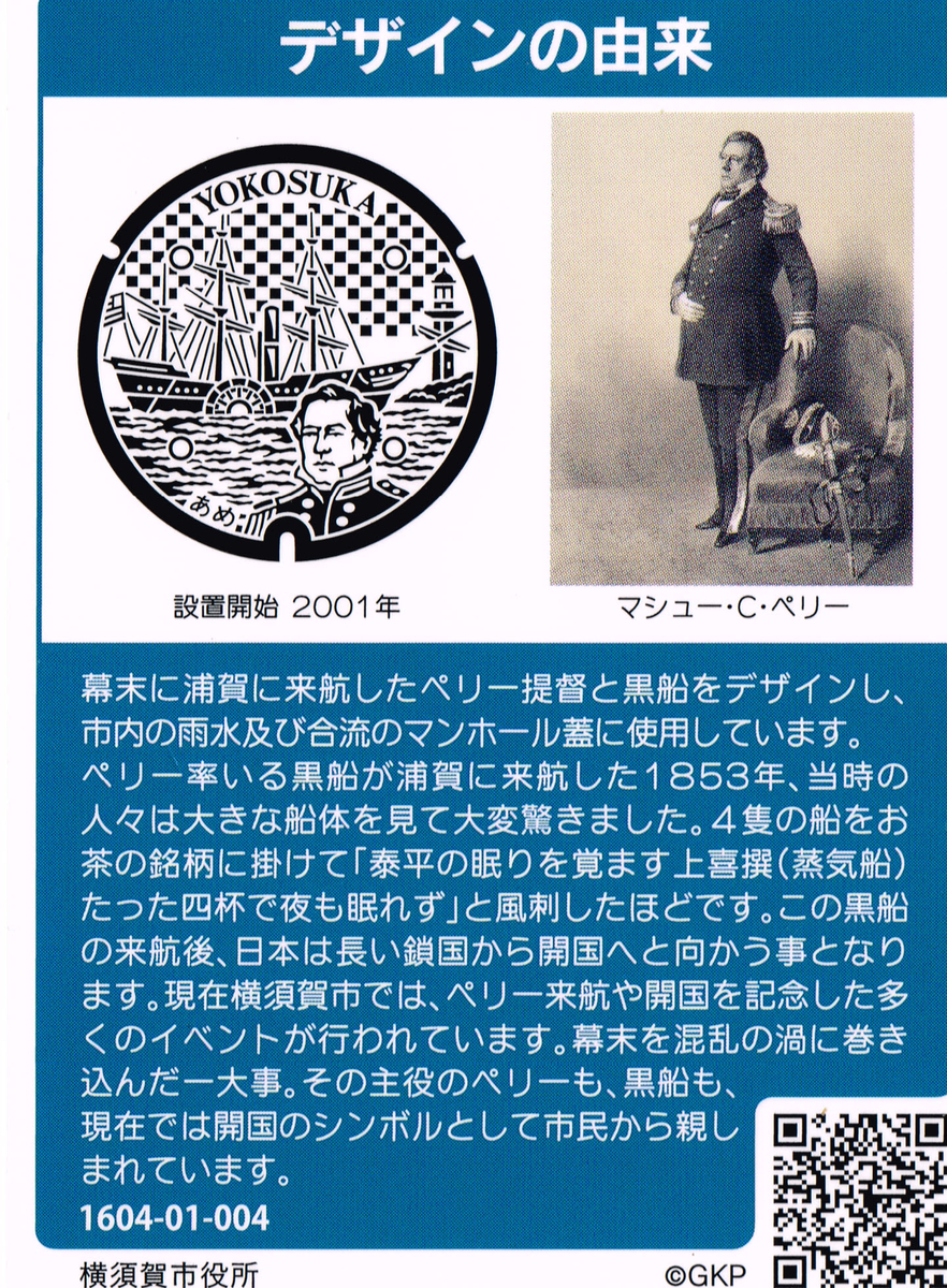 f:id:margrete:20220405140311j:plain