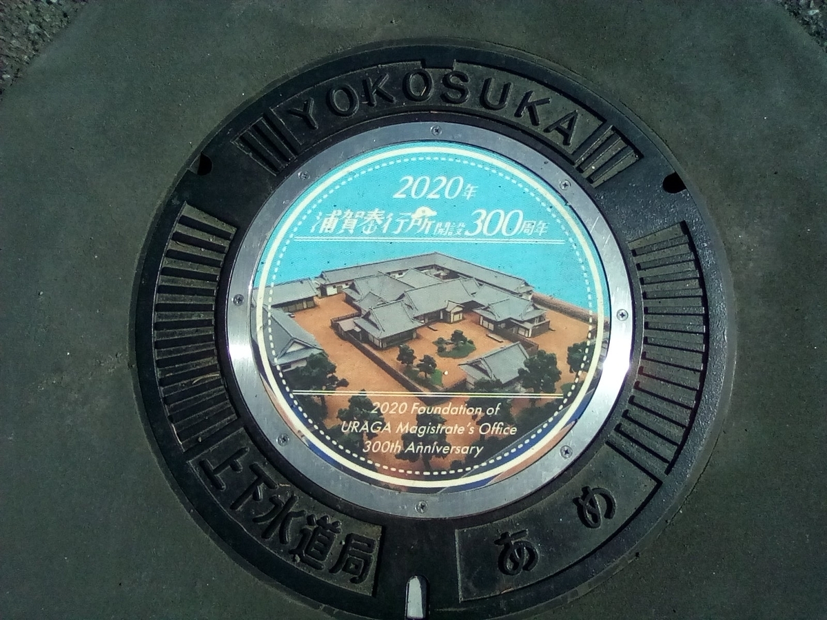 f:id:margrete:20220406145246j:plain