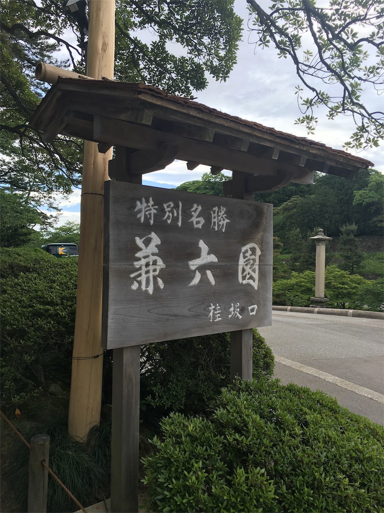 f:id:margueriiite:20160521084830j:image f:id:margueriiite:20160521084830j:image