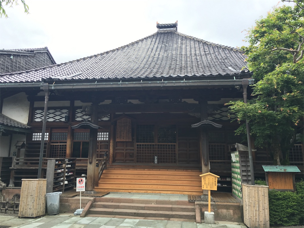 f:id:margueriiite:20160521090209j:image f:id:margueriiite:20160521090209j:image