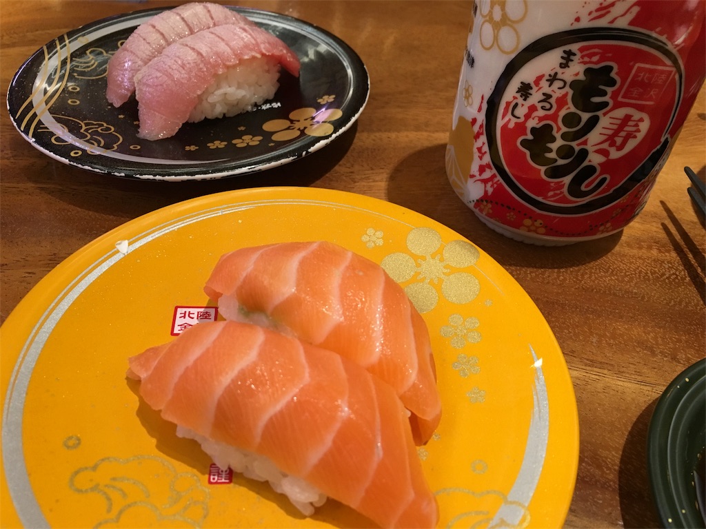 f:id:margueriiite:20160521231930j:image f:id:margueriiite:20160521231930j:image