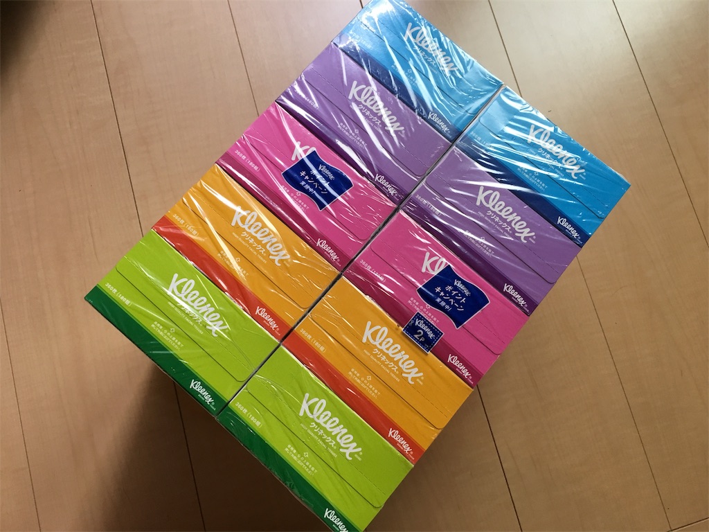 f:id:margueriiite:20170706093430j:image