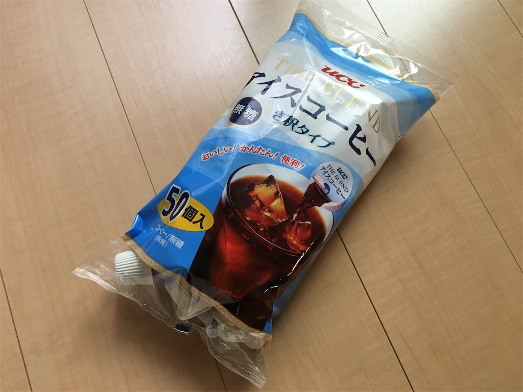 f:id:margueriiite:20170706093542j:image