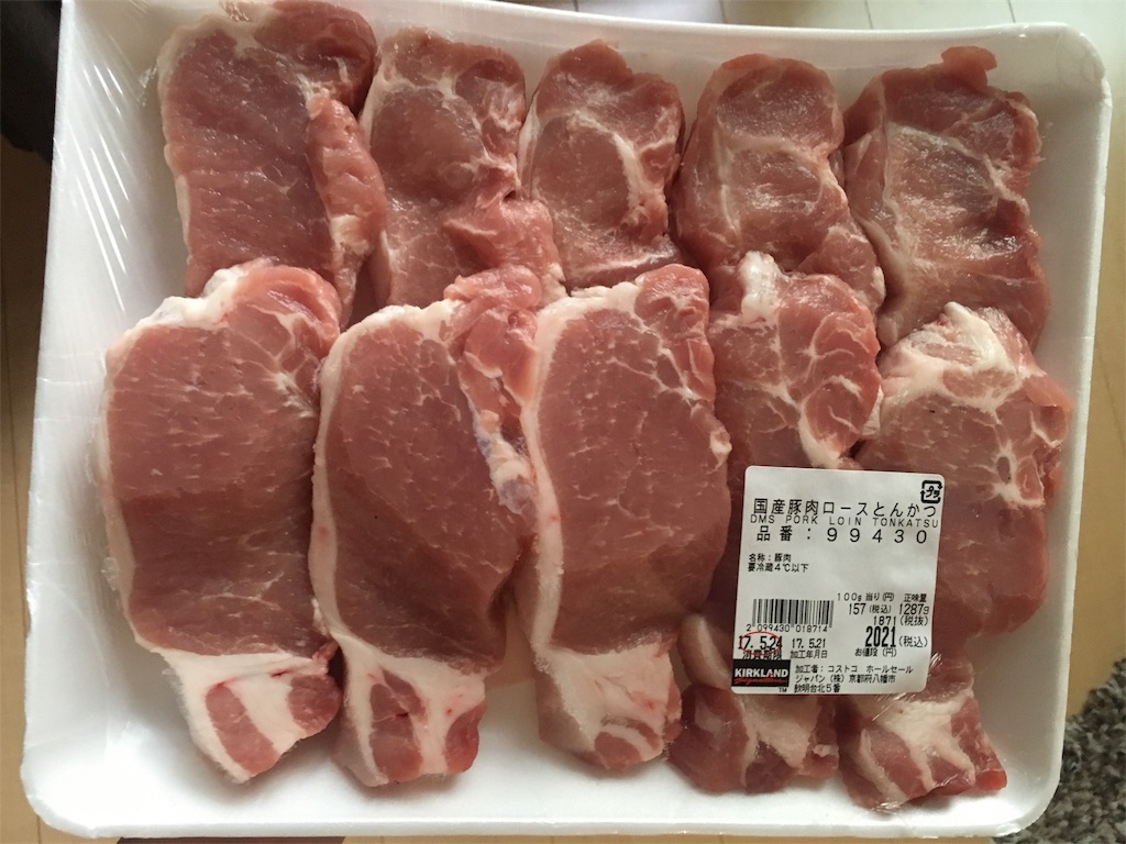 f:id:margueriiite:20170706093745j:image