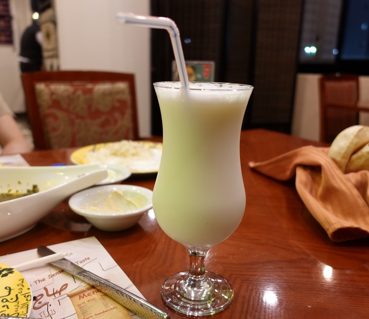 f:id:marhaba_blog:20210627205706j:plain