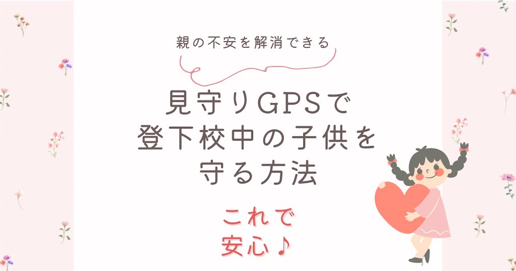 f:id:mari-na290:20230421125524p:image