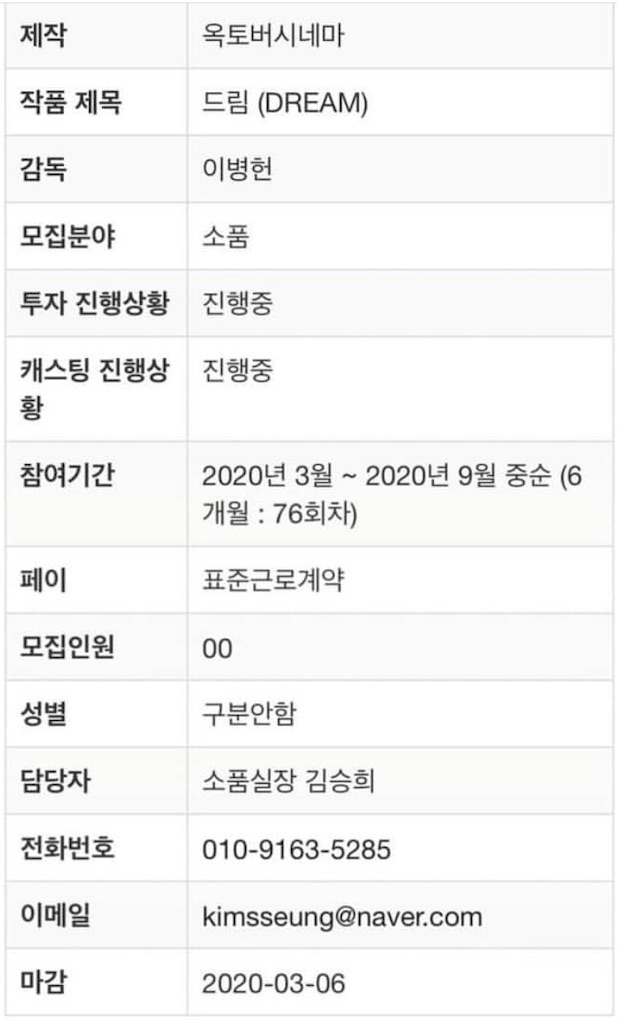 f:id:mari0329:20200224214805j:image f:id:mari0329:20200224214805j:image