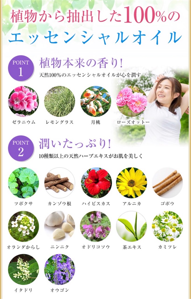 f:id:mari0904:20180213212613j:image f:id:mari0904:20180213212613j:image