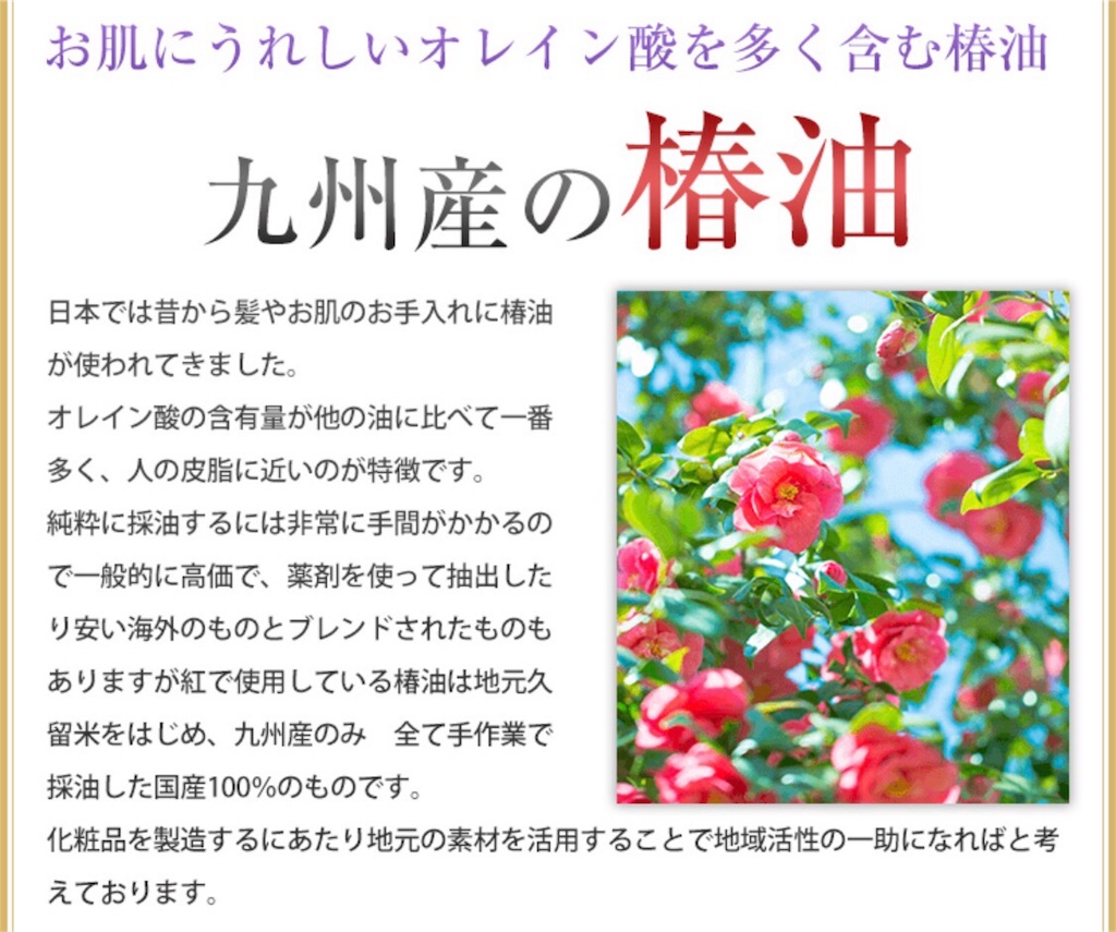 f:id:mari0904:20180213212836j:image f:id:mari0904:20180213212836j:image