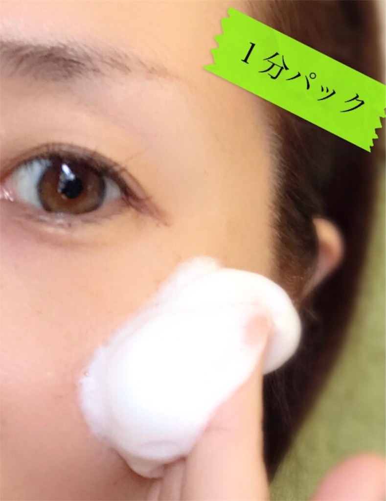 f:id:mari0904:20180315103410j:image f:id:mari0904:20180315103410j:image